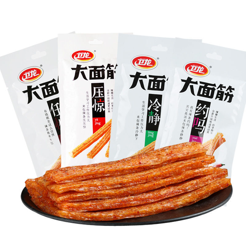 Оптовая продажа, знаменитая китайская закуска Weilong, Пряная дешевая полоска, закуска для глютена, горячая Пряная закуска из Китая