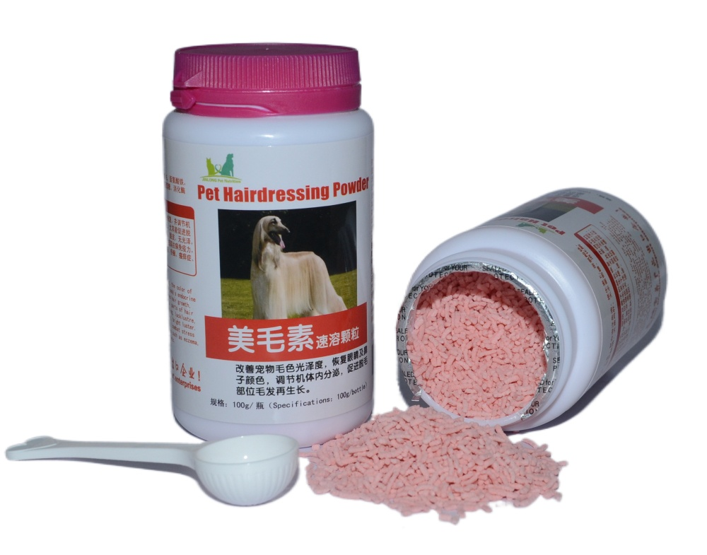 Fish Oil Beauty Hair Granule Pet Dog Medicine Supplement
