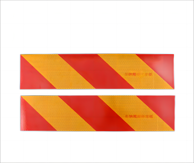 High Intensity Yellow Red Rear Marking Tape Rear Marking Plates Reflective Stickers Vehicle Reflective Safety Sticker