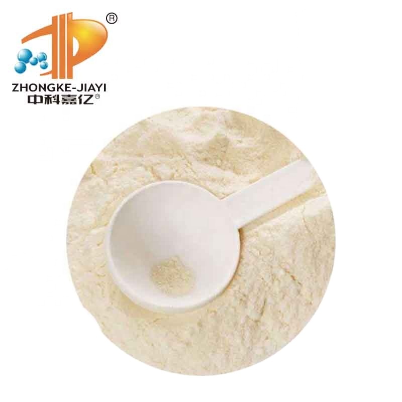Nutritional Supplement Bifidobacterium bifidum