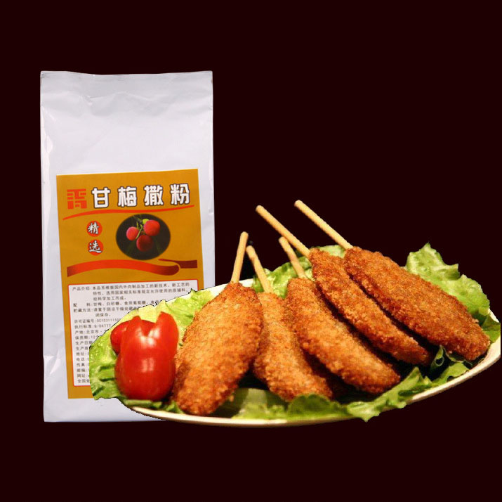 Factory Supply Fried Sweet Plum Powder Fried Chicken Seasoning Spice Sweet