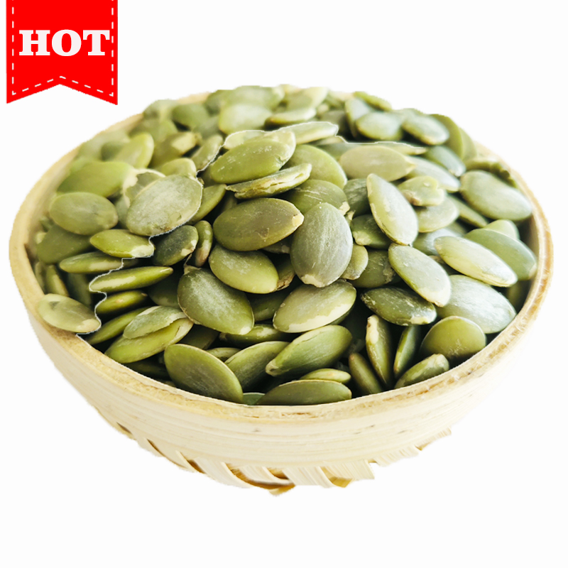 pumpkin  shine skin  kernel pumpkin seeds kernel