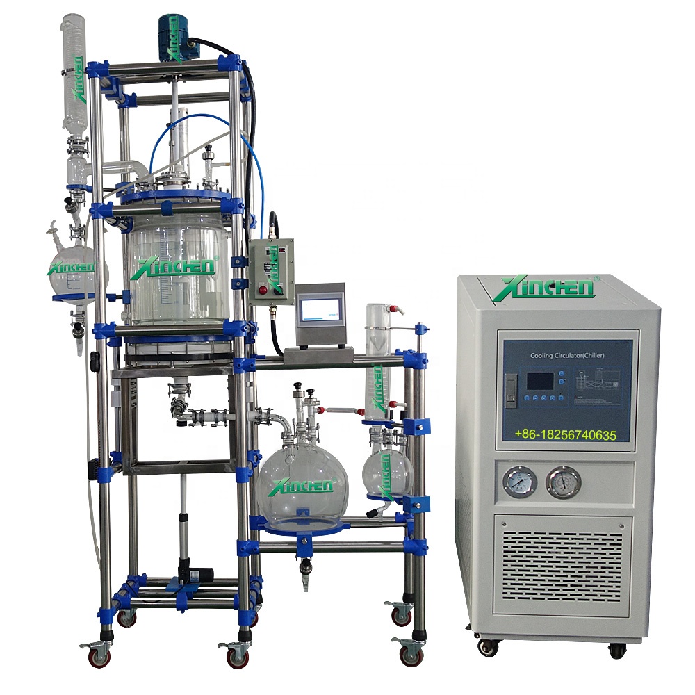 XINCHEN Ultrasonic vacuum evaporation crystallization filter reactor