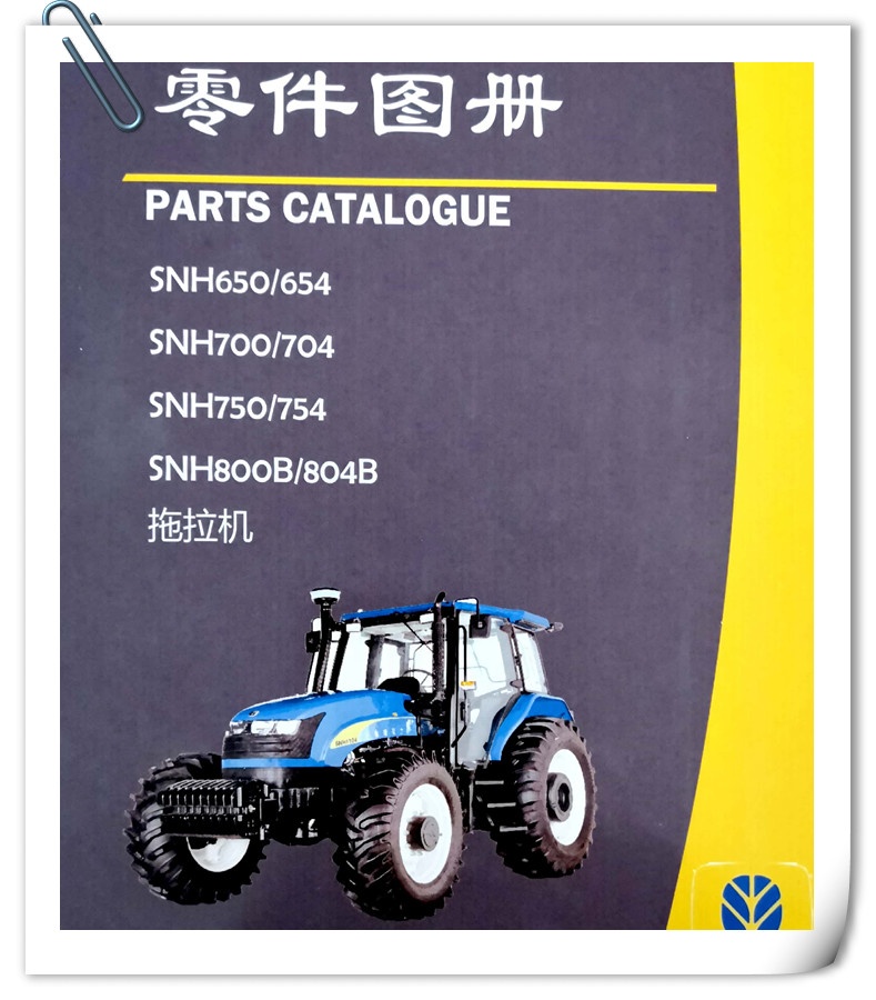 Каталог б/у тракторов 65hp 70hp 75hp 80hp 90hp 100hp