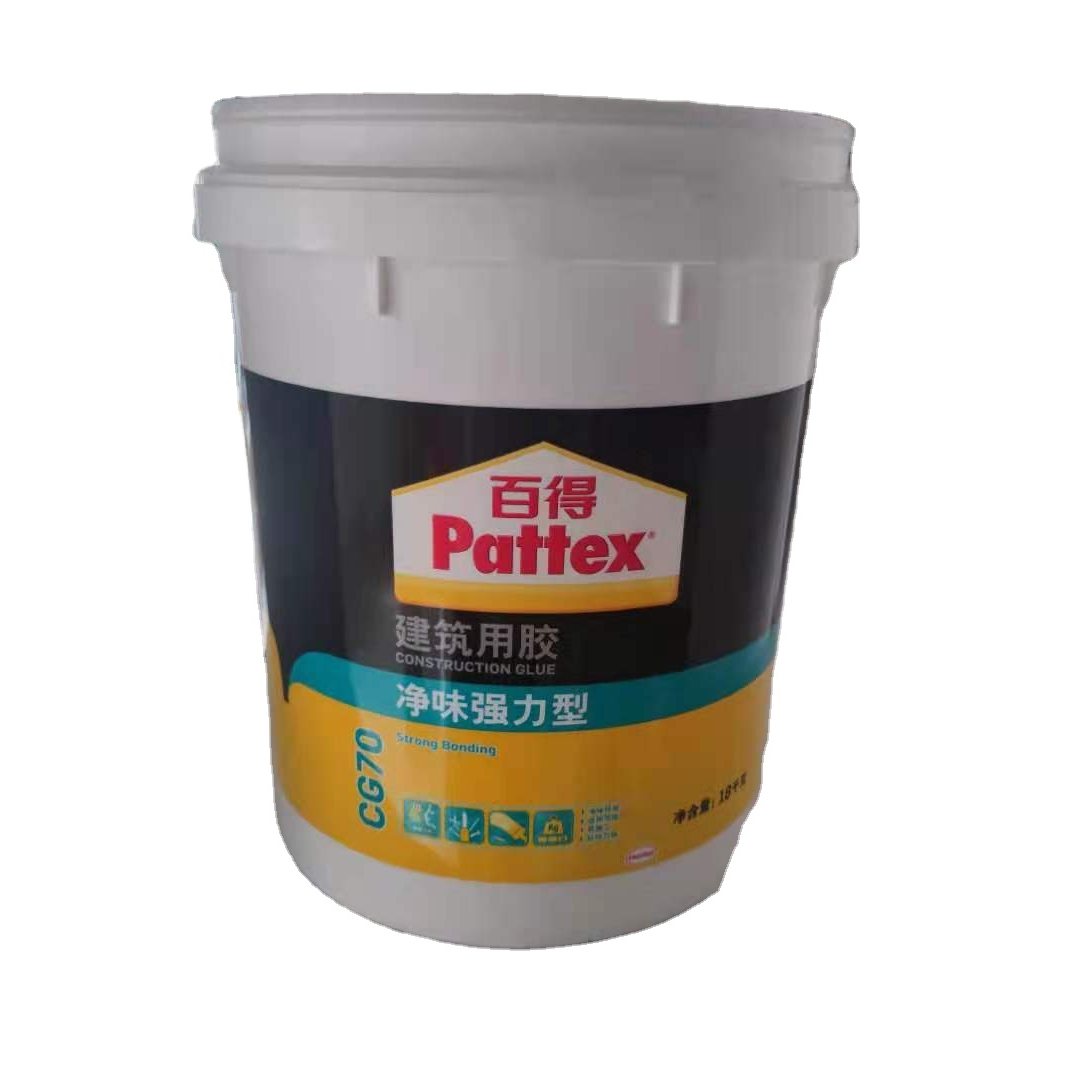 Ordinary/metal heat transfer film for printing 15-20L paint bucket/plastic bucket