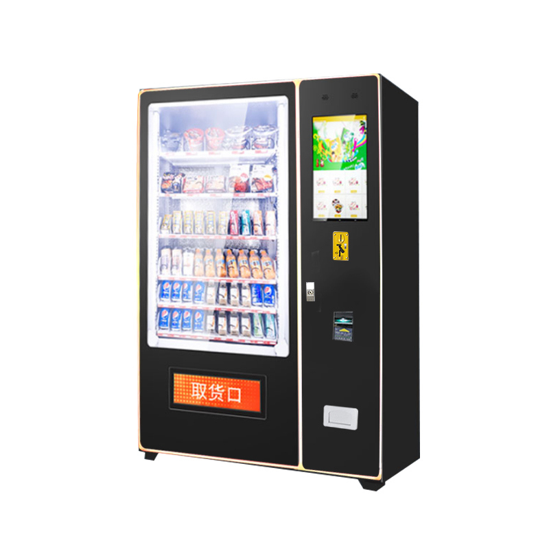 Factory Hot Selling Automatique Coin Operated Tea Coffee Vending Machines Price