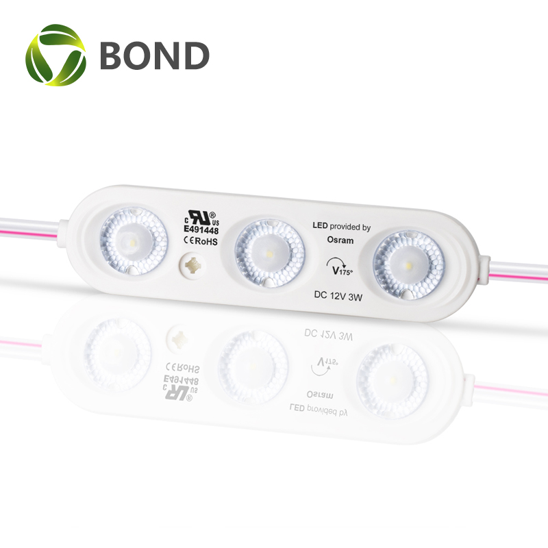 SZBOND Белый светодиодный модуль высокой мощности 12 В, водонепроницаемый модуль с логотипом на заказ