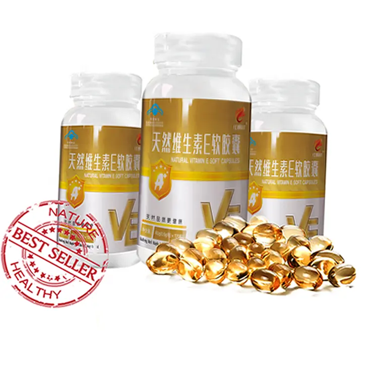Hot sale 1000mg private label collagen vitamin e oil supplement soft gel capsule