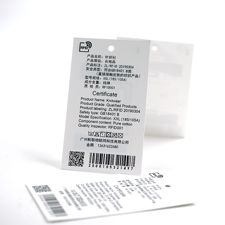 Оптовая программируемая UHF 860-960MHZ ткань RFID бирка для одежды