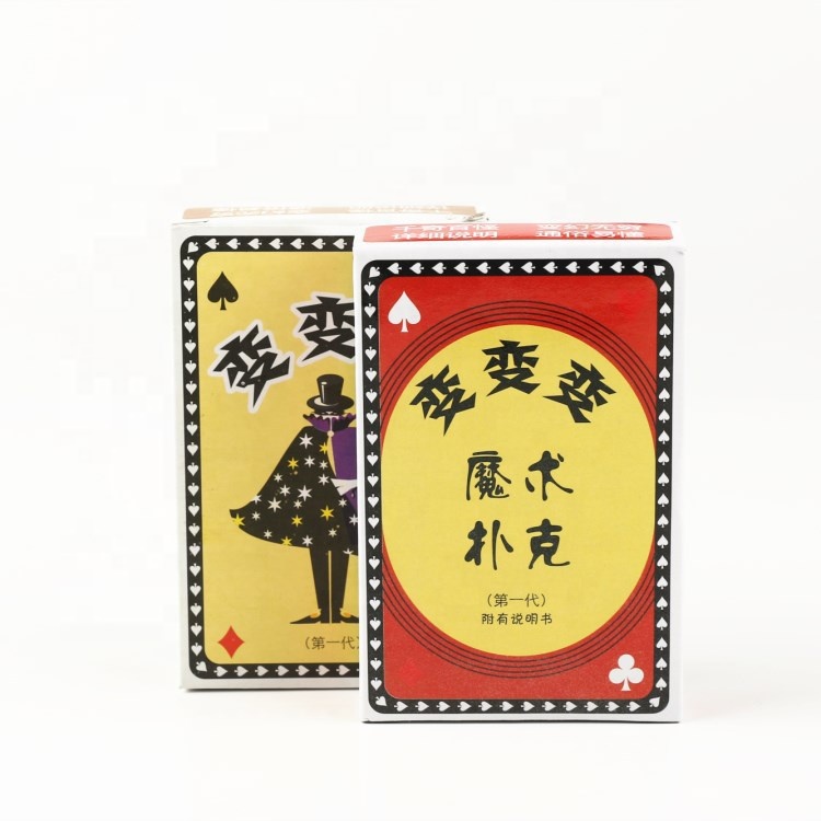 Magic props stage magic show poker game paper changeable play poker spot wholesale