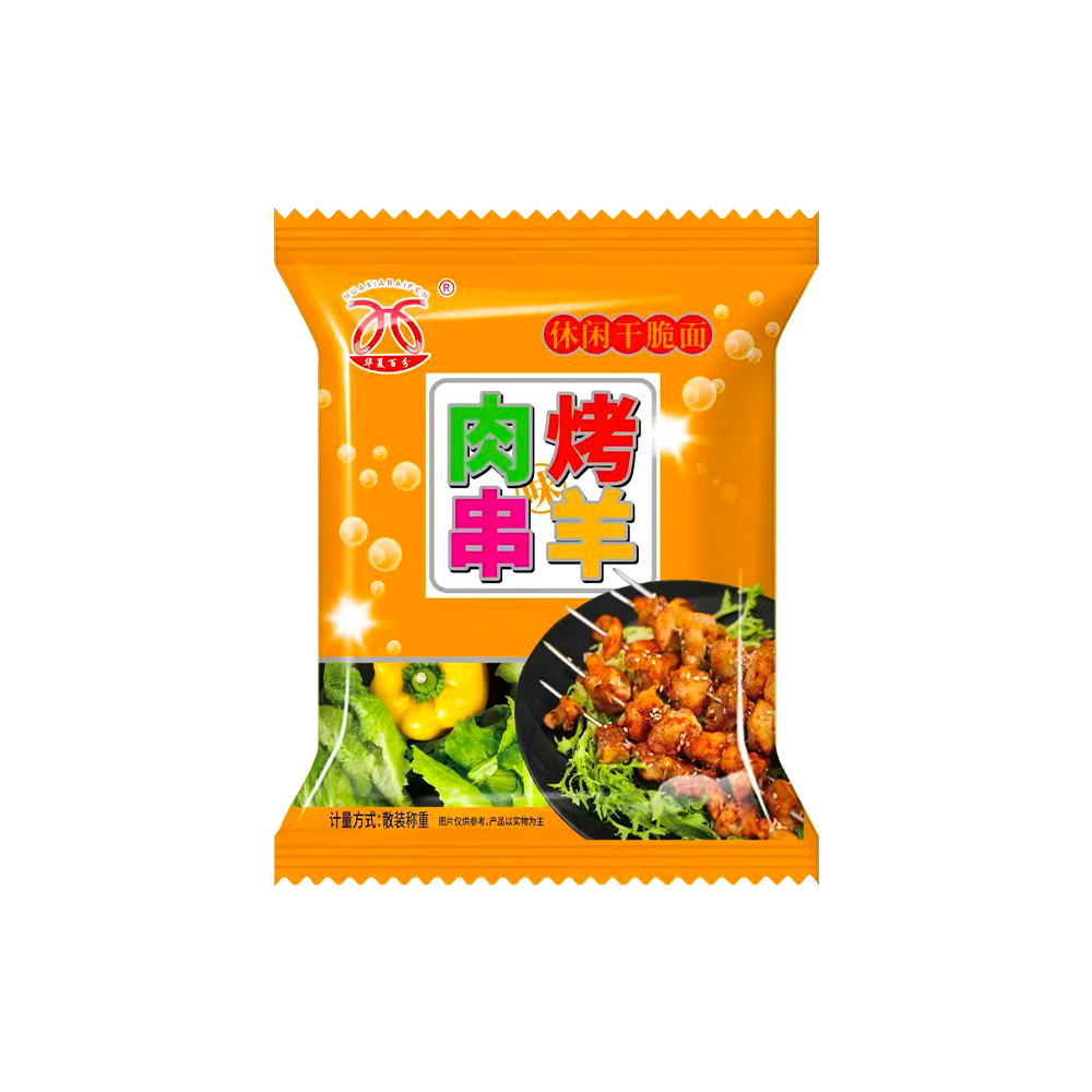 Wholesale Small Bags of Children's Instant Noodles Snacks Free Samples Included Spicy Lamb Skewers & Crispy Noodles 2024