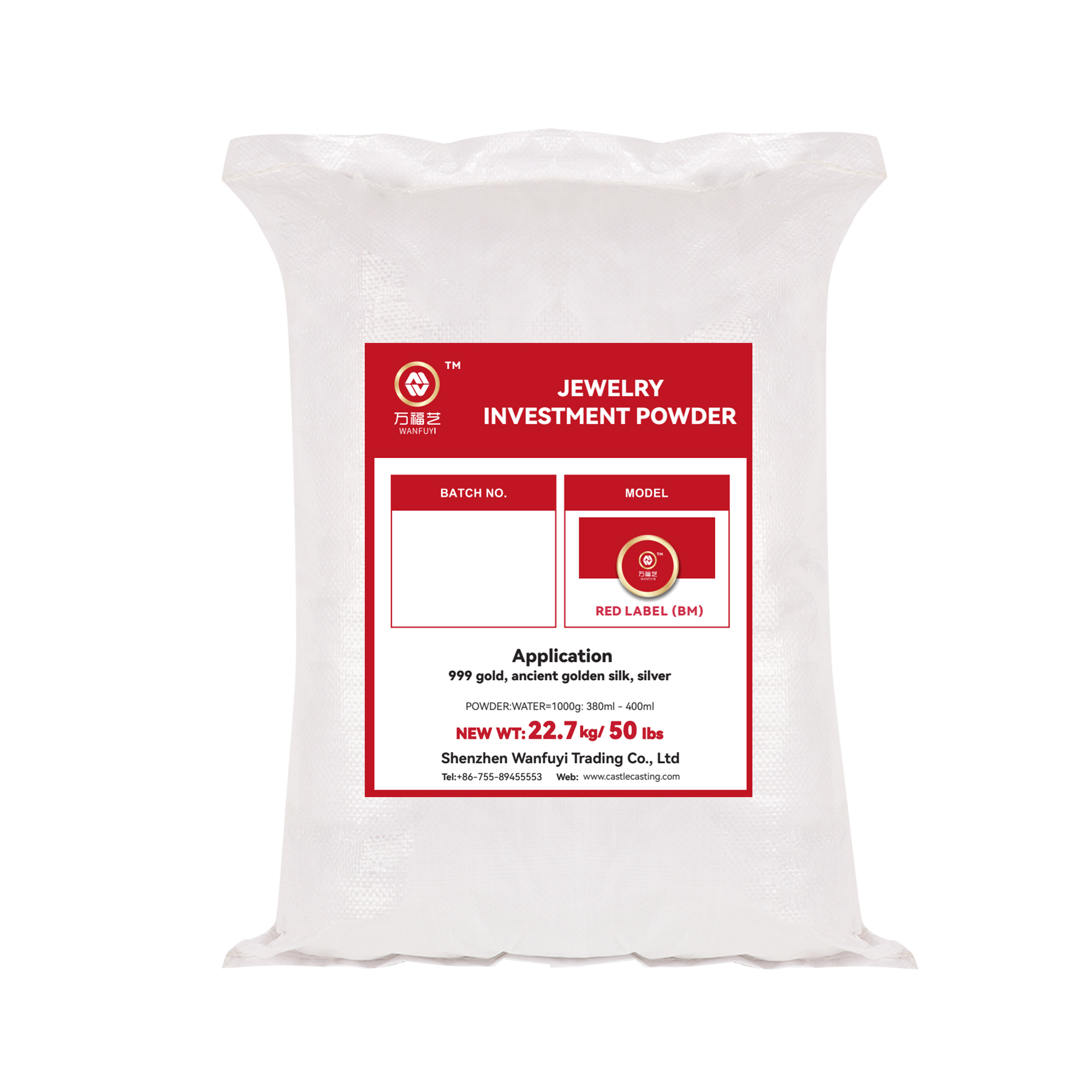 Wanfuyi Brand BM Hot Sale Gold Casting powder Pure Investment powder For Gold Silver And copper