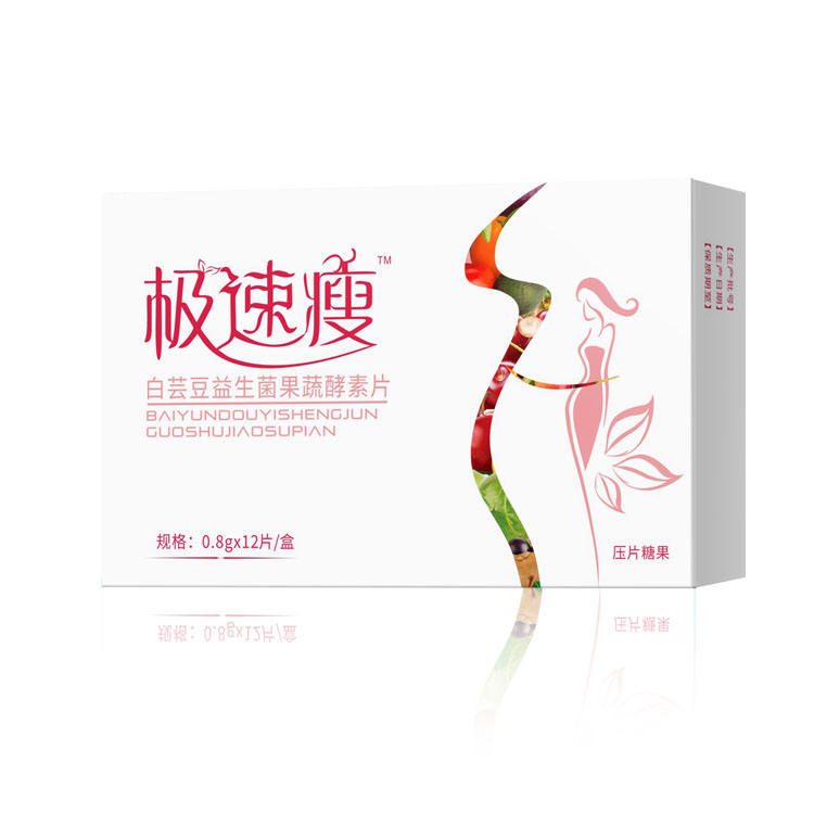 White kidney bean probiotic fruit and vegetable enzyme tablets