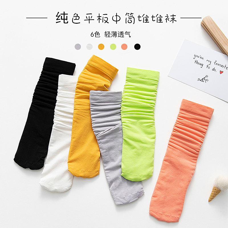 2021 New fashion spring summer Korean candy color boy long tube slouch socks soft flat kids socks