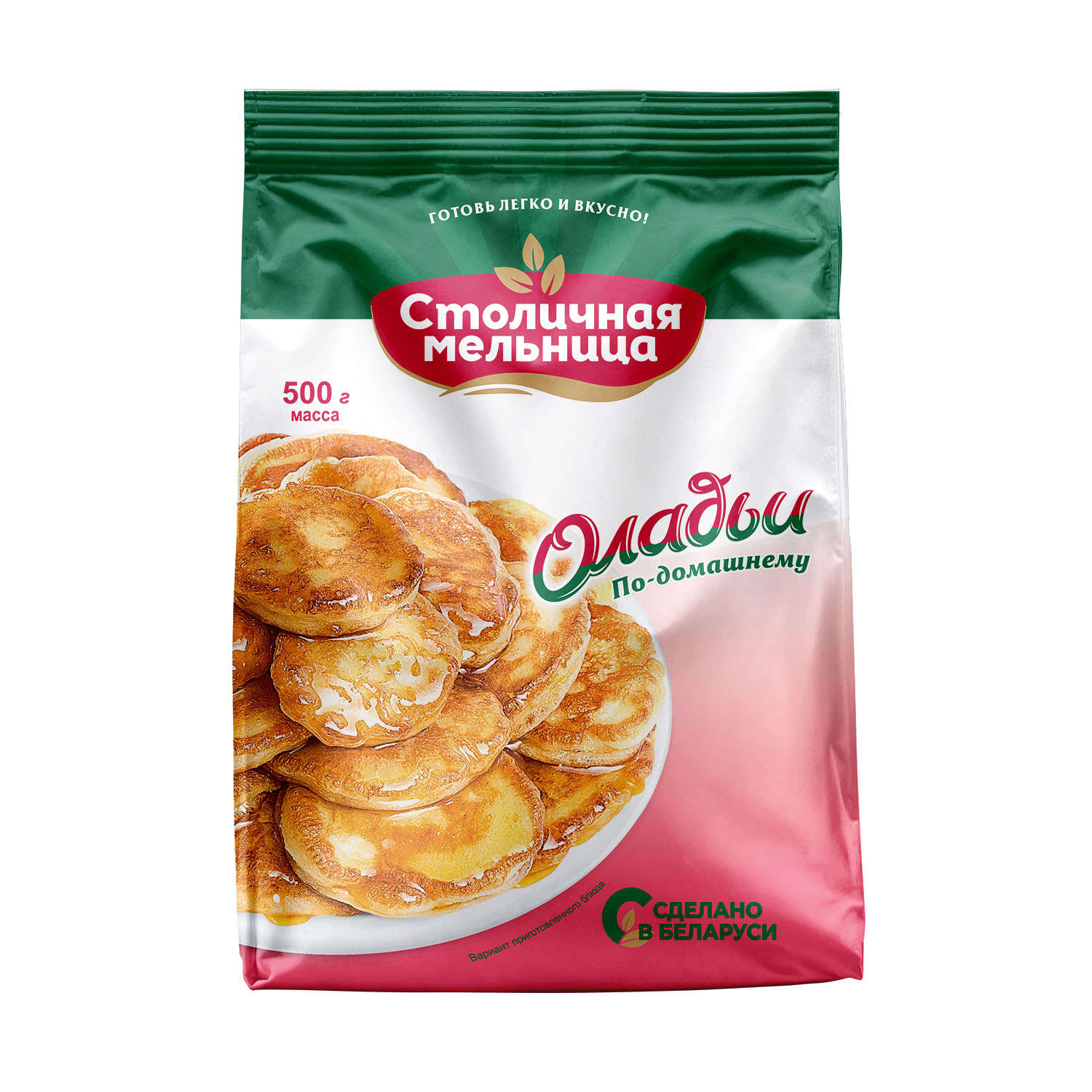 Belarus Manufacturer's 0.5 kg Easy-to-Cook Home-Made Pastry Mixes Includes Flour Sugar Milk Powder for Pancakes