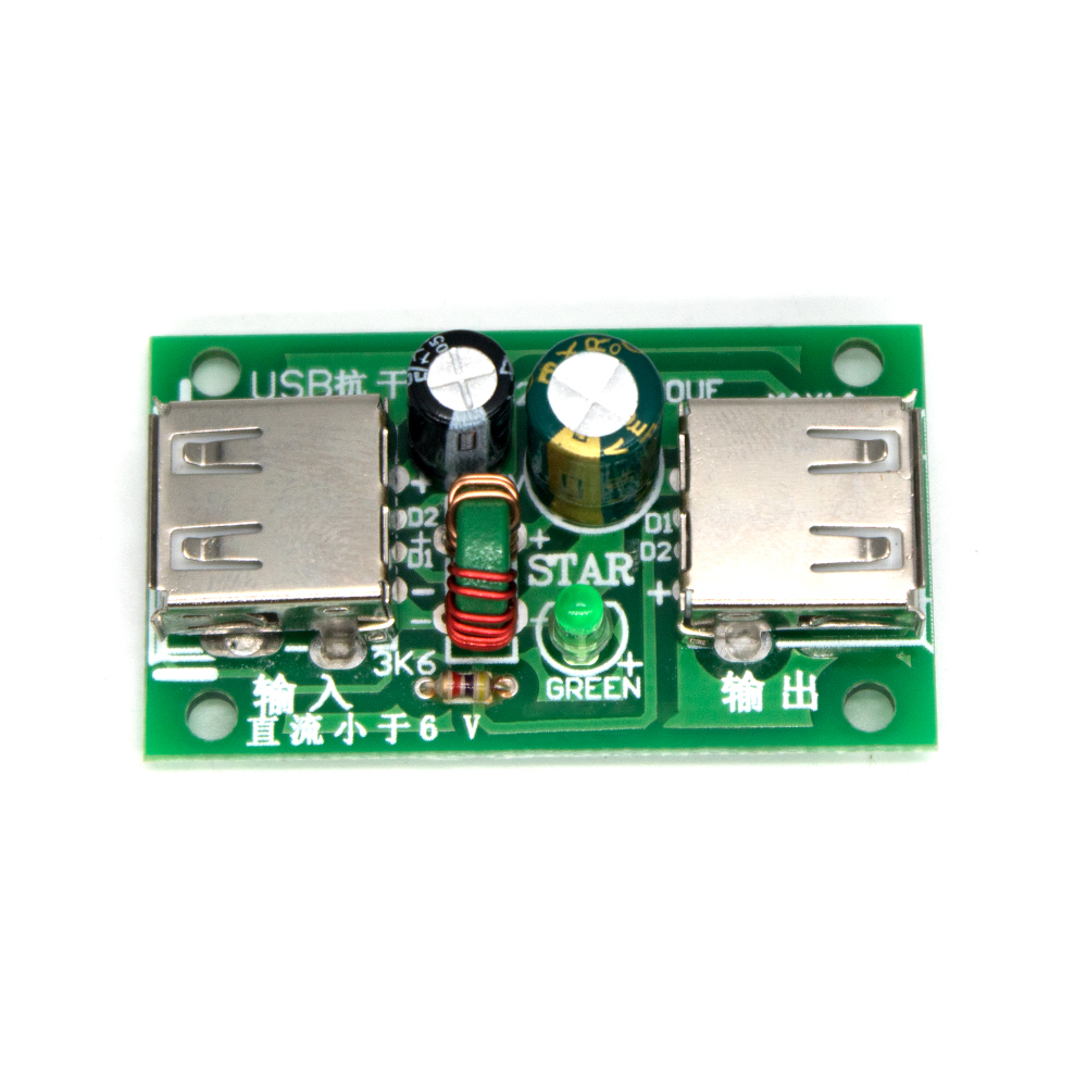 USB-фильтр для защиты от шума, USB-фильтр для защиты от помех, плата для усилителя, компьютерная очистка мощности