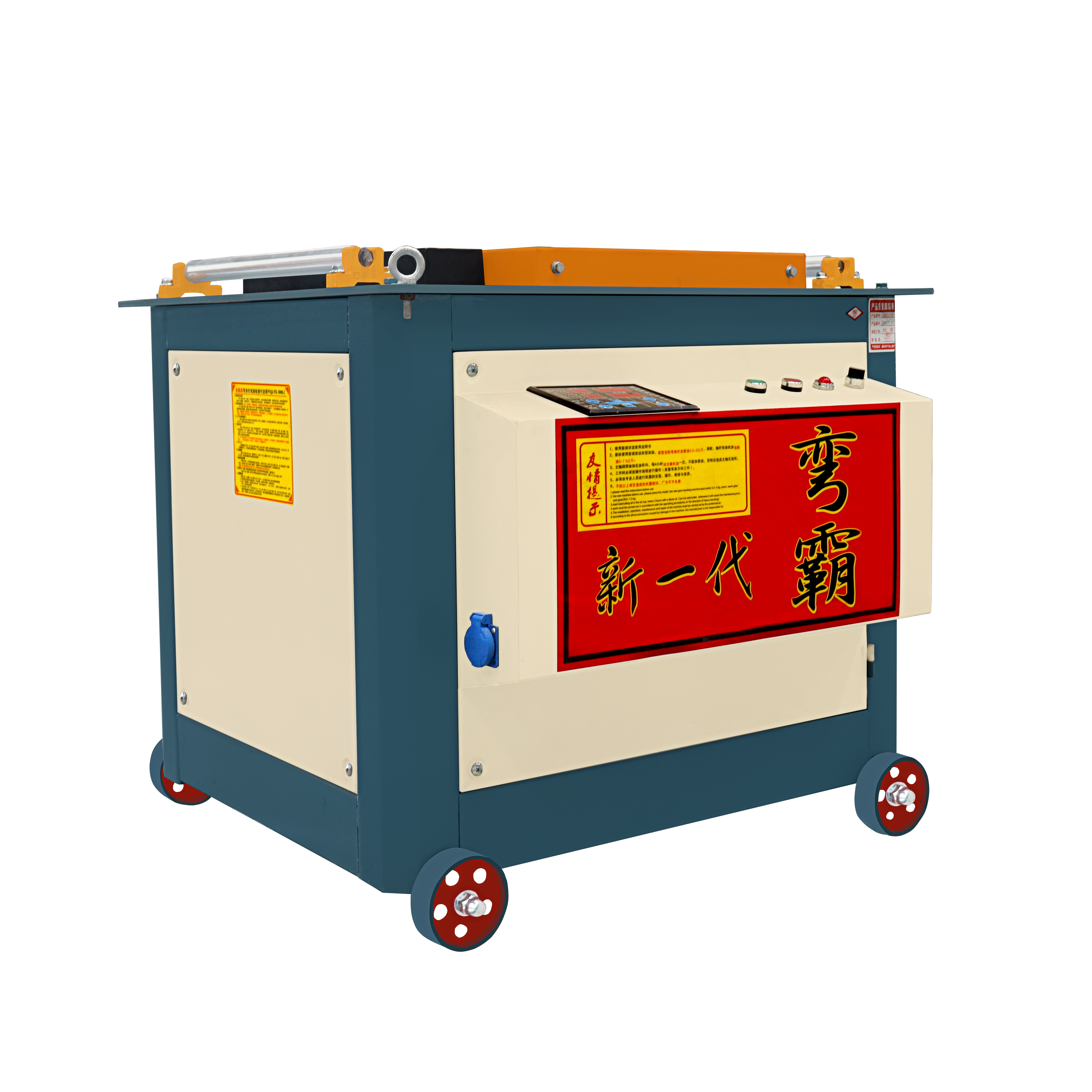 380V / Customised GW55 46mm CNC Fully Automatic Rebar Benders Steel Bar Bending Machine For Sale