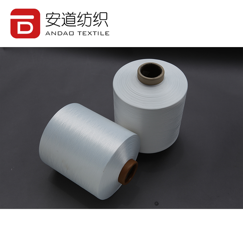 DTY yarn 100% polyester 150/144 SD RW, HIM