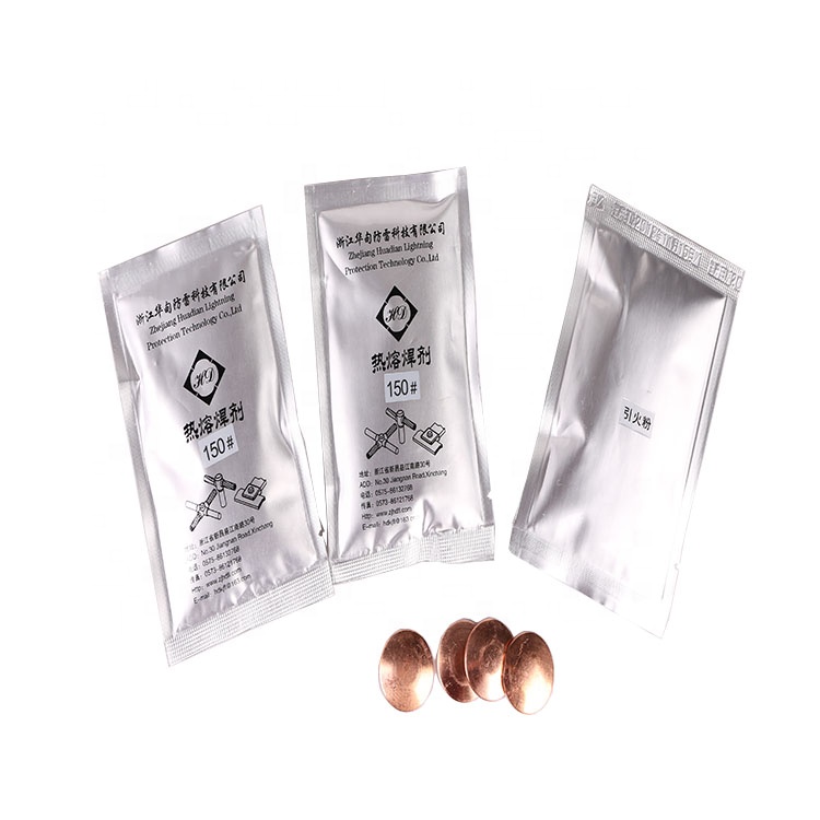 HAPPY NEW YEAR 2022 COPPER SOLDERING POWDER THERMITE POWDER WELDING FLUX POWDER