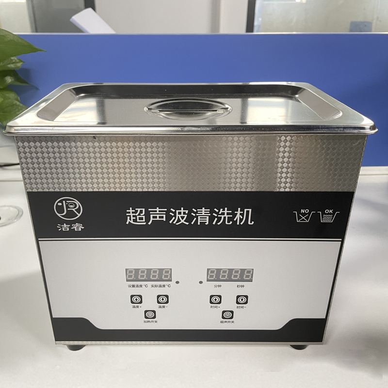 6.5L Ultrasonic Cleaner Dental For Medical Grinding Head Dental Tools With Ce Rohs Fcc Pse Certification
