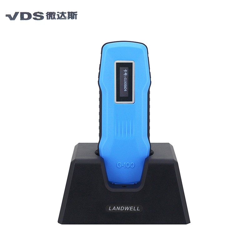 Intelligent Guard Tour System G-100