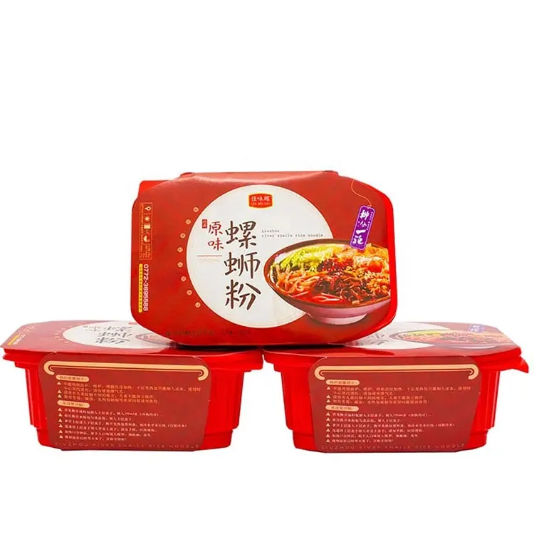 Most Popular Self-heating Spicy Instant Hot Pot Guangxi Liuzhou River Snails Rice Noodle