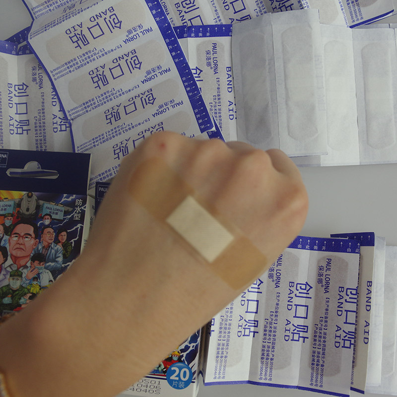 PAUL LORNA waterproof Plastic band-aid medical first aid adhesive bandage manufacture supply transparent adhesive strips