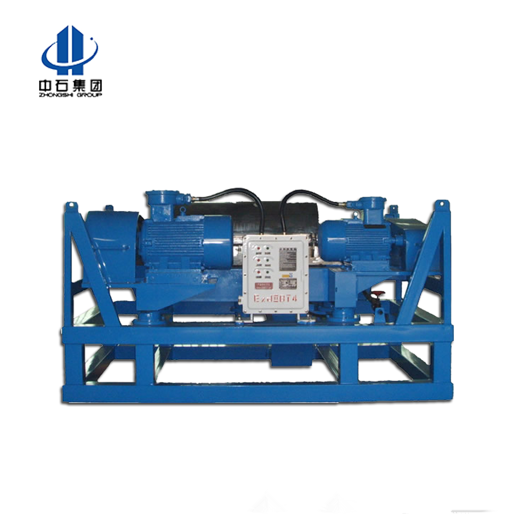 Decanter centrifuge /industrial centrifuge with best price / centrifuge machine price