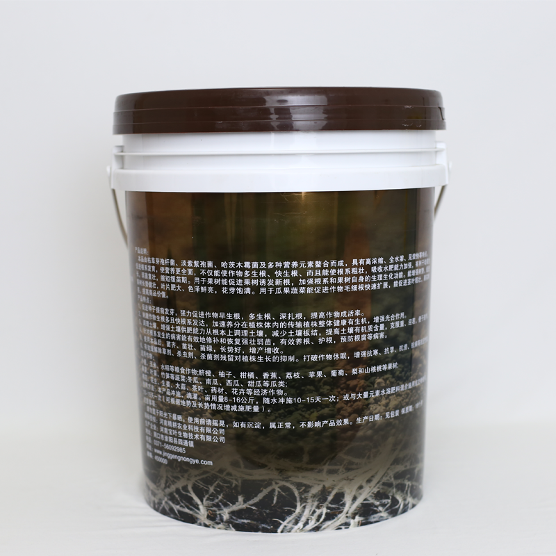 Водоросли alga x жидкое удобрение для цветочного периода