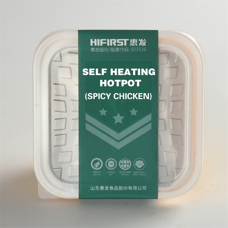 Wholesale halal chicken falvor instant food spicy self heating hotpot