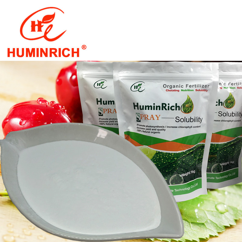 Цитокинин «HuminRich» SY9001, GA4 + 7, абсцисовая кислота, Auxin A3, гиббереллин, гормон роста растений, 10% ТБ, цена, 98%, гибберелловая кислота