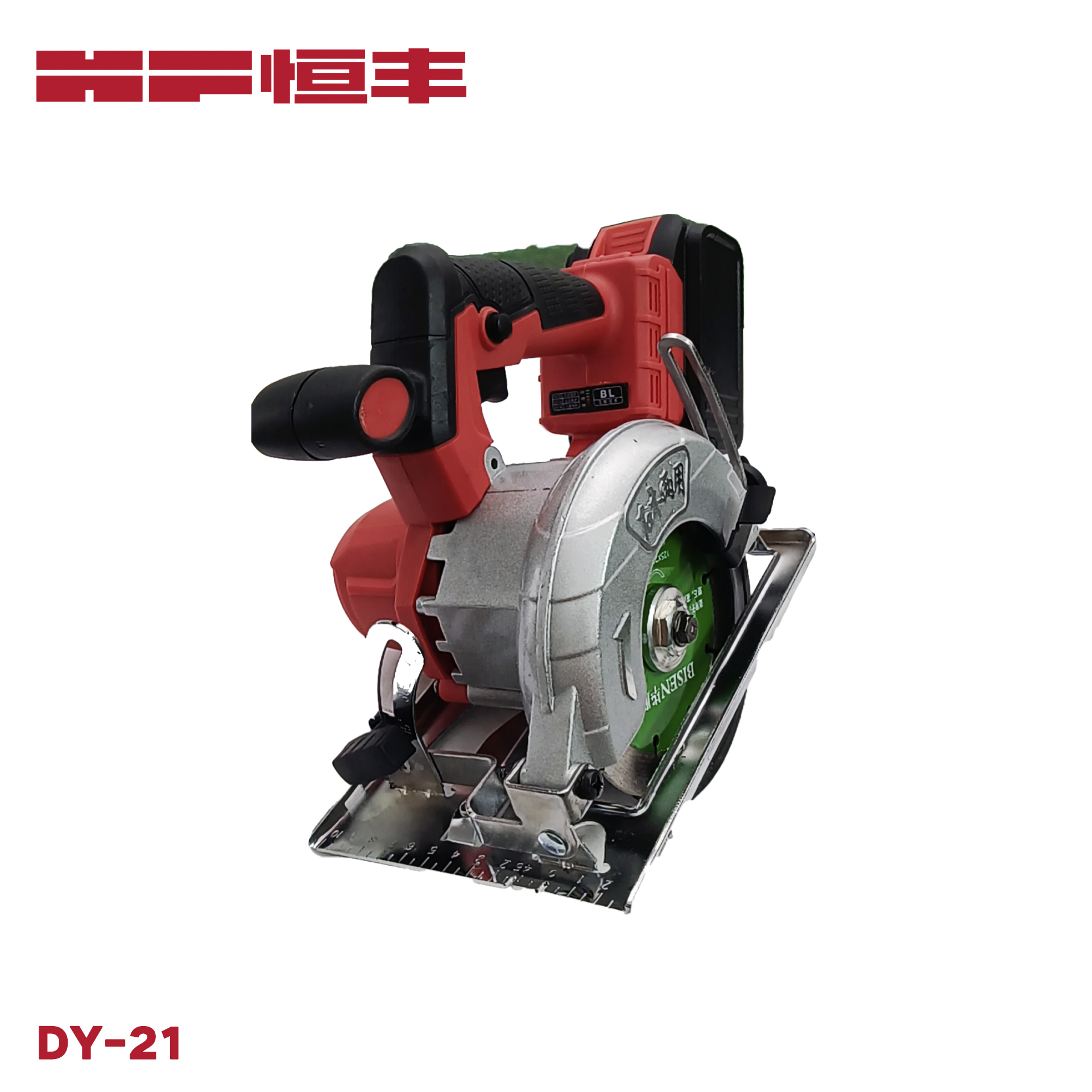 Professional 18V/21V cordless Brushless 185mm Circular Saw