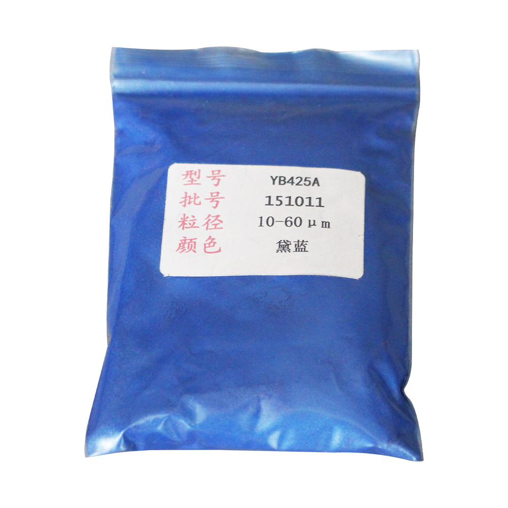 # 425A 50g нетоксичный порошок для ногтей мыло делая безопасный глубокий синий косметический Слюда Порошок