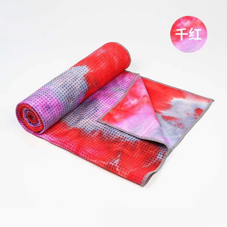 Fit-Yoga Custom printed non slip microfiber yoga towel anti slip