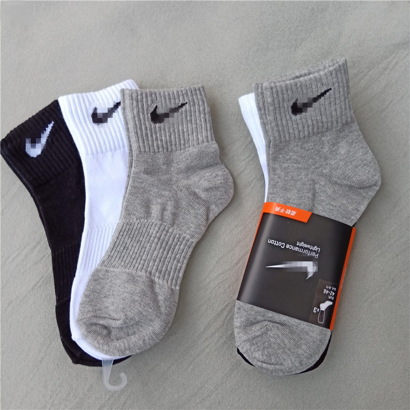 Four Seasons Thin Socks Men's Women's Sports Socks Black and White Gray Solid Color Girl High School Low Tube Breathable Sock