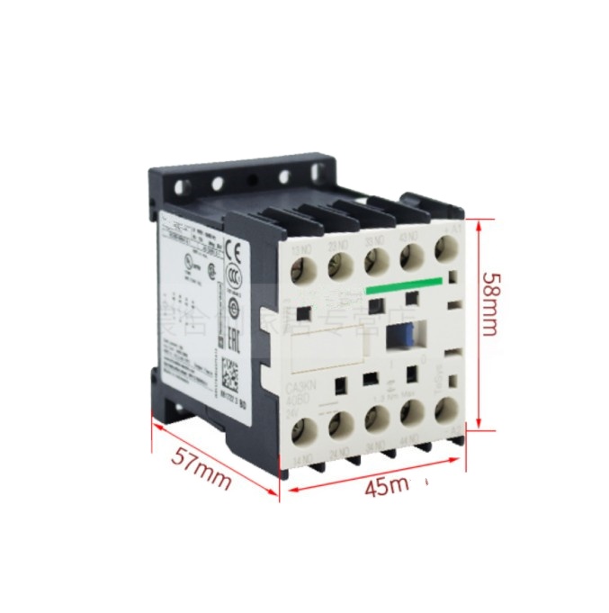 New and original Intermediate relay RXM040W