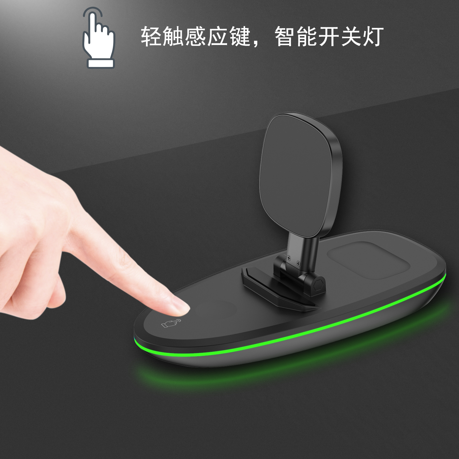 Vnew Amazon hot seller magnetic folding wireless charger 15W Qi 3 in 1wireless fast charger with LED light