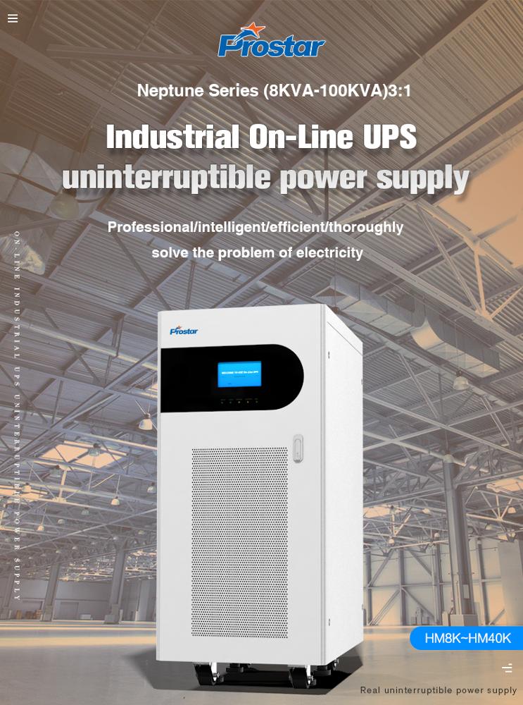 10kVA 3 фазы онлайн 3/1 низкой частоты промышленный UPS питания с жк-экраном