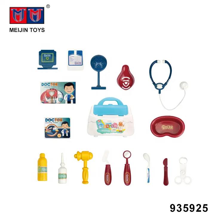 17PCS funny plastic role play medical set toy kids doctor