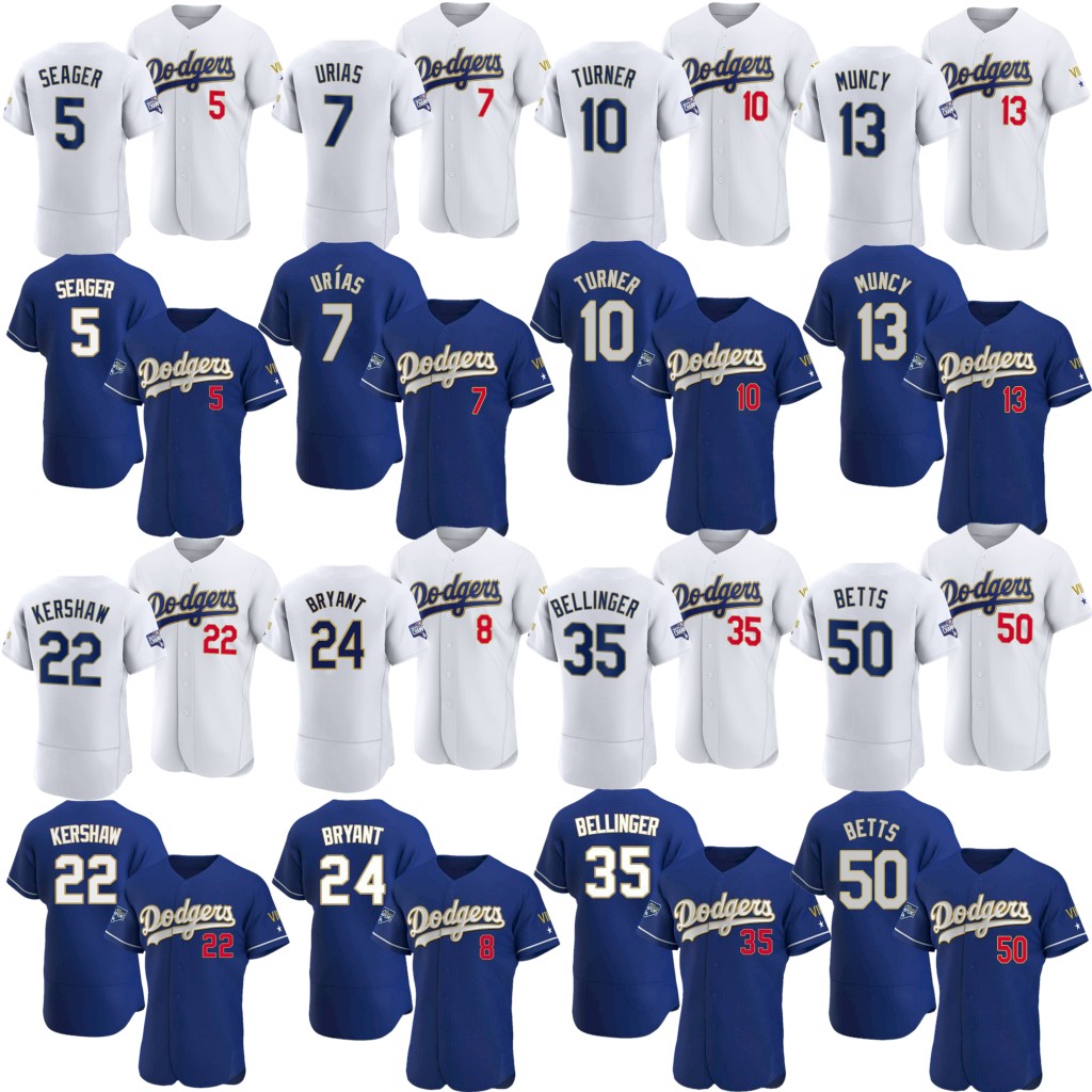 Оптом в наличии бейсбольный трикотаж Los Angeles 50 Mookie Betts 5 Corey Seager 7 Urias Men 35 Cody Bellinger Dodger рубашки
