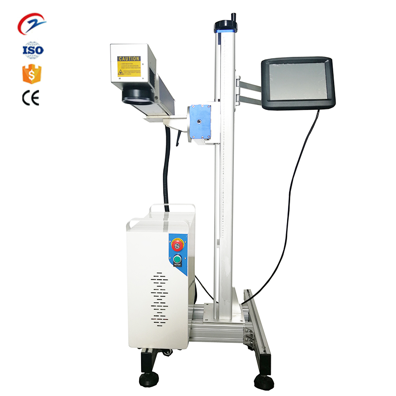 Factory Direct Sales Fiber Online Flying Laser Engraver Printer Marker 50w Laser Marking Machine Low Price