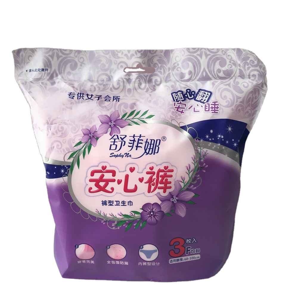 OEM Customised High quality good price disposable period pants menstrual diaper Plus Size Women's Sanitary Pad