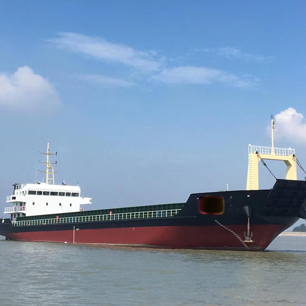 88 м 3500dwt LCT баржа для продажи
