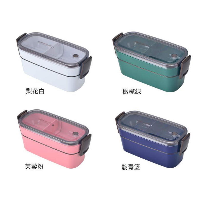 700ml Small Size Double Layer Lunch Box Transparent Lids Square Bento Tiffin Lunch Box with Cutlery and Divider