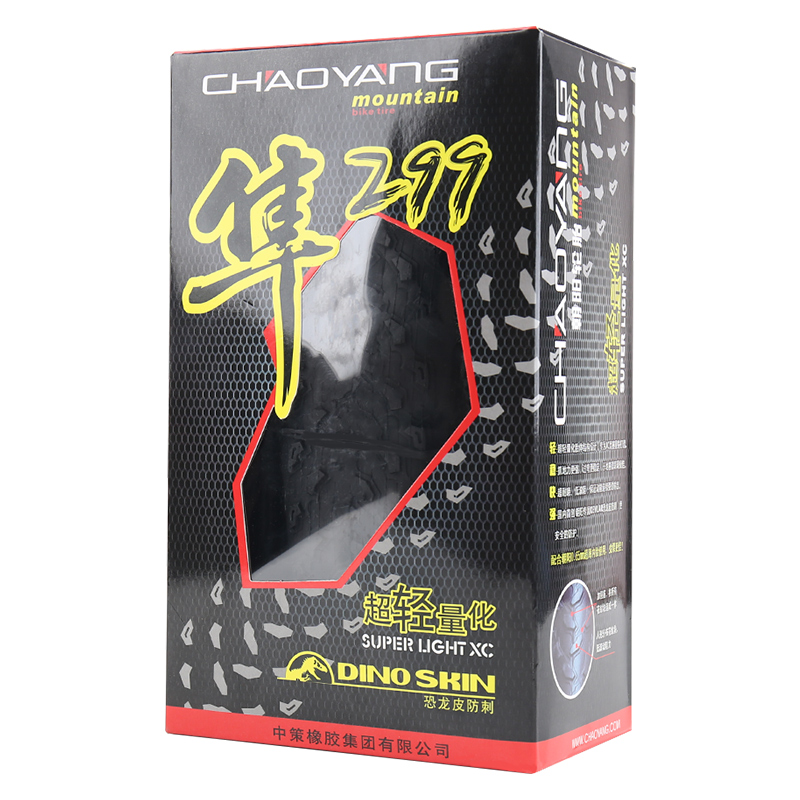 CHAOYANG 27,5x1,95 MTB шина SUN 299 велосипед анти-прокол Складная шина горный велосипед