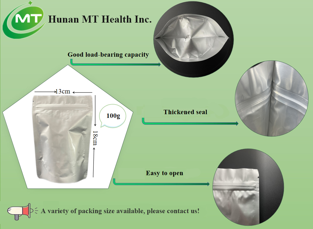 Free sample High quality 100% Organic kakadu plum extract powder 10:1 Terminalia ferdinandiana extract kakadu powder bulk