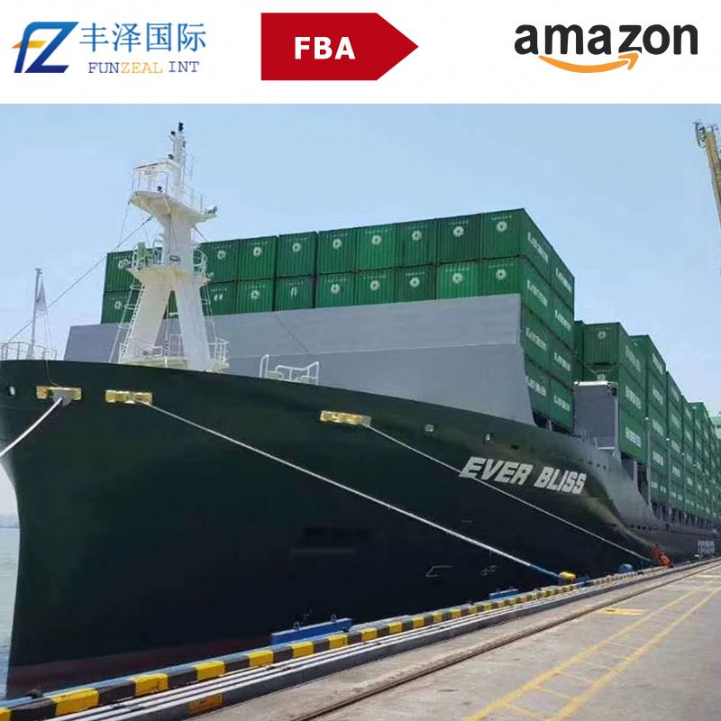 Amazon, курьер груза до двери, США/Европа, самый дешевый логистический транспортный агент, воздушный/морской/экспресс, Прямая поставка, экспедитор