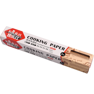 Kitchen baking supplies Nordic style home Kitchen tools Baking paper Greaseproof paper backing paper
