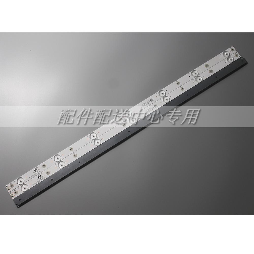 3 шт х Светодиодная подсветка для GJ-2K16 D2P5-315 D307-V2.2 GEMINI-315 D307-V1.1 LB32080 KDL-32R330D 32LJ500 32LH500D 32PFS6401