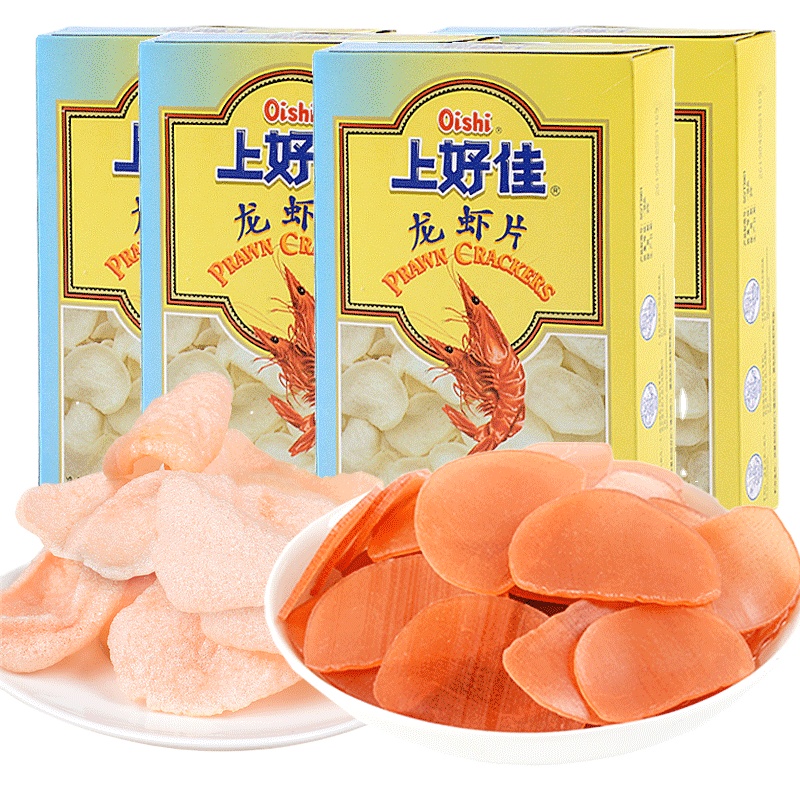 Oishi Wholesale Prawn Crispy Premium Seafood Lobster Crackers Prawn Crackers Halal BRC